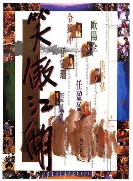 《旧爱复仇饭冈》
